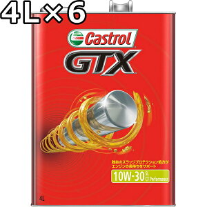 JXg[ GTX 10W-30 SL/CF Performance 4L×6  s Ԏws Castrol GTX