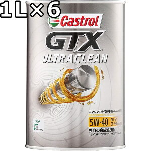 JXg[ GTX EgN[ 5W-40 SP/CF Performance  1L×6  s Ԏws Castrol GTX ULTRACLEAN