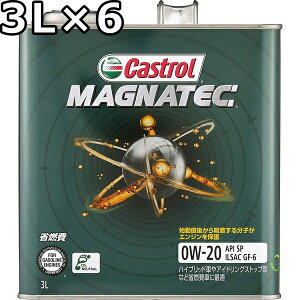 JXg[ }OiebN 0W-20 SP GF-6  3L×6  s Ԏws Castrol MAGNATEC