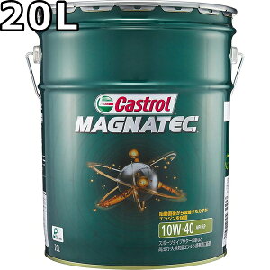 JXg[ }OiebN 10W-40 SP  20L  s Ԏws Castrol MAGNATEC