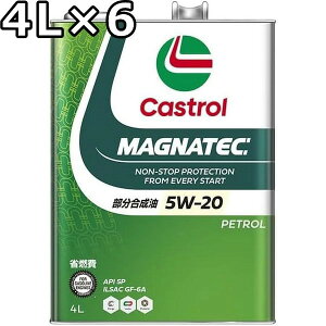JXg[ }OiebN 5W-20 SP GF-6  4L×6  s Ԏws Castrol MAGNATEC