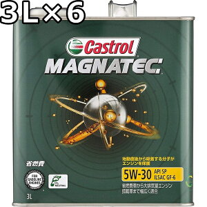 JXg[ }OiebN 5W-30 SP GF-6  3L×6  s Ԏws Castrol MAGNATEC