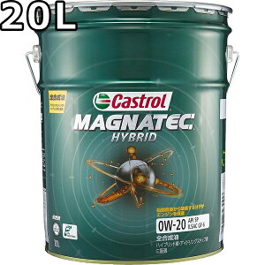 JXg[ }OiebN nCubh 0W-20 SP GF-6 S 20L  s Ԏws Castrol MAGNATEC HYBRID