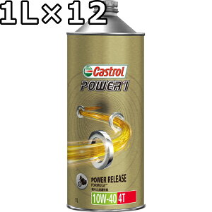 JXg[ p[1 4T 10W-40 MA  1L×12  s Ԏws Castrol POWER1 4T