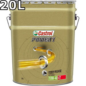 JXg[ p[1 4T 10W-40 MA  20L  s Ԏws Castrol POWER1 4T