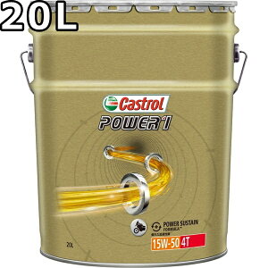 JXg[ p[1 4T 15W-50 MA  20L  s Ԏws Castrol POWER1 4T