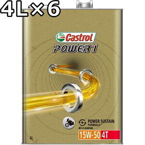 JXg[ p[1 4T 15W-50 MA  4L×6  s Ԏws Castrol POWER1 4T