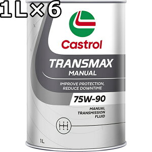 JXg[ gX}bNX }jA 75W-90 GL-3,GL-4  1L×6  s Ԏws Castrol TRANSMAX MANUAL