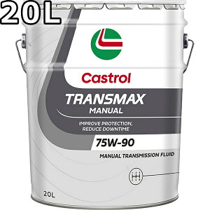 JXg[ gX}bNX }jA 75W-90 GL-3,GL-4  20L  s Ԏws Castrol TRANSMAX MANUAL
