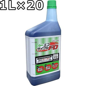 L[~bN GRTCN FD F z 1L×20  Cumic Eco Cycle FD