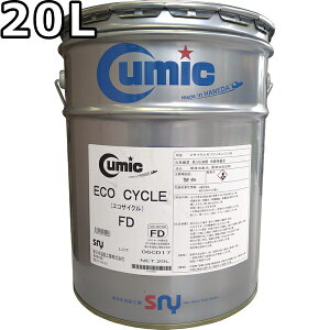L[~bN GRTCN FD F z 20L  Cumic Eco Cycle FD