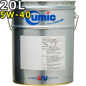 L[~bN O[h1 SN A3/B4-8 5W-40 VHVI 20L  Cumic GRADE-1