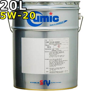 L[~bN O[h1 SP/RC GF-6A 5W-20 VHVI 20L  Cumic GRADE-1