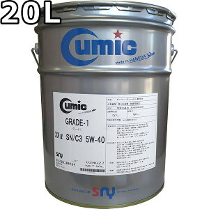 L[~bN O[h1 XXa 5W-40 SN C3 100 20L  Cumic GRADE-1 XXa