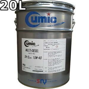 L[~bN }`fB[[ 10W-40 DH-2 CF-4 z 20L  Cumic MULTI-DIESEL