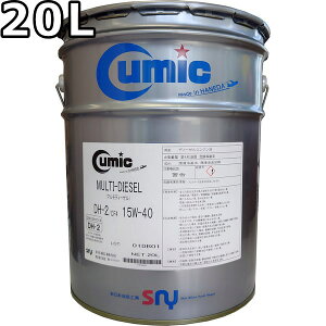 L[~bN }`fB[[ 15W-40 DH-2 CF-4 z 20L  Cumic MULTI-DIESEL