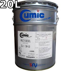 L[~bN }`fB[[ 5W-30 DL-1 VHVI+z 20L  Cumic MULTI-DIESEL