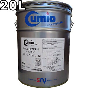 L[~bN [hp[4 10W-40 MA SL VHVI+z 20L  Cumic Road Power4