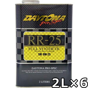 fCgi vXybN RR-25 0W-25 SM tVZeBbN 2L×6  DAYTONA Pro-Spec RR