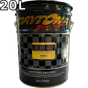 fCgi vXybN RR-40 5W-40 SM/CF C3 tVZeBbN 20L  DAYTONA Pro-Spec RR