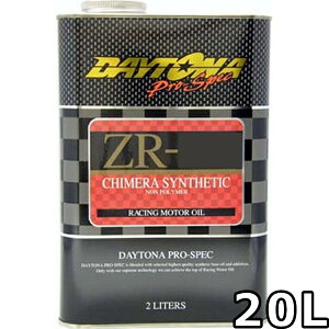 �f�C�g�i �v���X�y�b�N ZR-40 12.5W-40 �t���V���Z�e�B�b�N 20L �������� DAYTONA Pro-Spec ZR