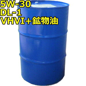 5W-30 DL-1 VHVI+z 200Lh s Ԏws ls