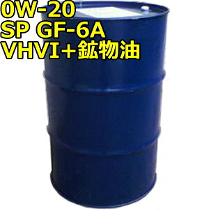 0W-20 SP GF-6A VHVI+z 200Lh s Ԏws ls