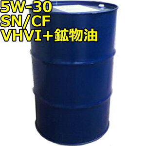 5W-30 SN/CF VHVI+z 200Lh s Ԏws ls