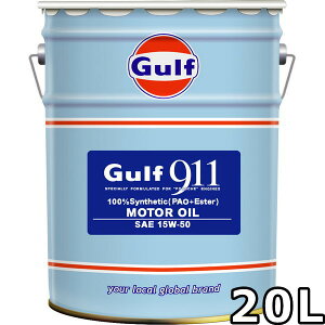 Kt 911 15W-50 100SyntheticiPAO+Esterj 20L  Gulf 911