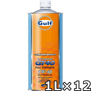 Kt A[ GT40 5W-40 Full Synthetic 1L×12  Gulf ARROW GT40
