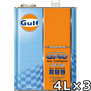 Kt A[ GT40 5W-40 Full Synthetic 4L×3  Gulf ARROW GT40