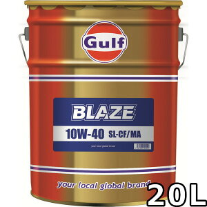 Kt uCY 10W-40 SL/CF MA Mineral 20L  Gulf BLAZE
