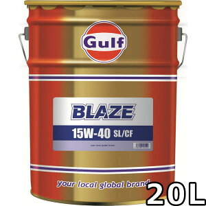 Kt uCY 15W-40 SL/CF Mineral 20L  Gulf BLAZE