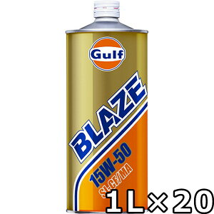 Kt uCY 15W-50 SL/CF MA Mineral 1L×20  Gulf BLAZE