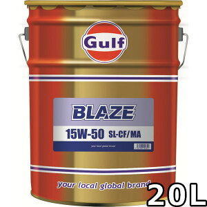 Kt uCY 15W-50 SL/CF MA Mineral 20L  Gulf BLAZE
