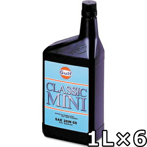 Kt NVbN~j 20W-50 Part Synthetic 1L×6  Gulf CLASSIC MINI