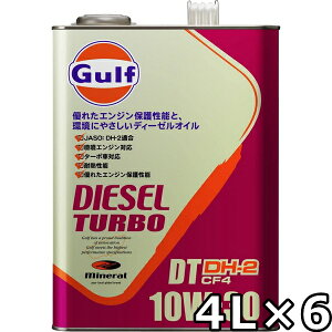 Kt fB[[^[{DT 10W-30 DH-2 CF-4 Mineral 4L×6  Gulf DIESEL TURBO DT