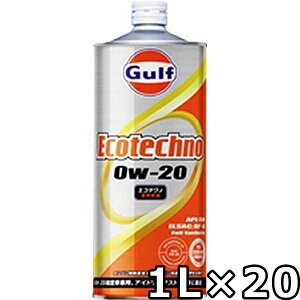 Kt GReNm 0W-20 SN GF-5 Full Synthetic 1L×20  Gulf Ecotechno