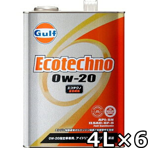 Kt GReNm 0W-20 SN GF-5 Full Synthetic 4L×6  Gulf Ecotechno