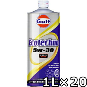 Kt GReNm 5W-30 SN GF-5 Full Synthetic 1L×20  Gulf Ecotechno