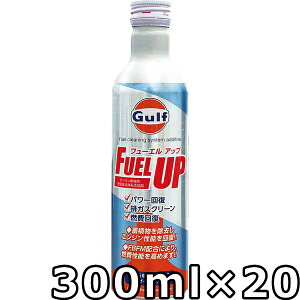 Kt t[GAbv 300ml×20  Gulf FUEL UP