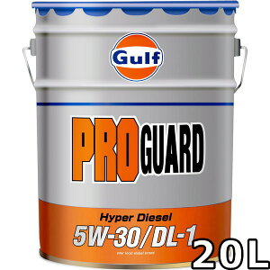 Kt vK[h nCp[fB[[ 5W-30 DL-1 Semi Synthetic 20L  Gulf PRO GUARD Hyper Diesel