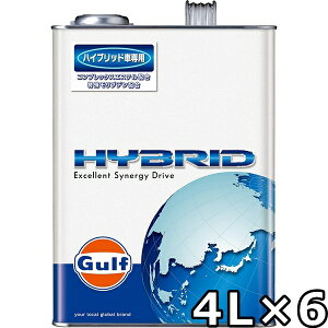 Kt nCubh Synthetic Blend 4L×6  Gulf HYBRID