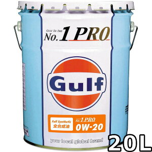 �K���t �i���o�[�����v�� 0W-20 20L