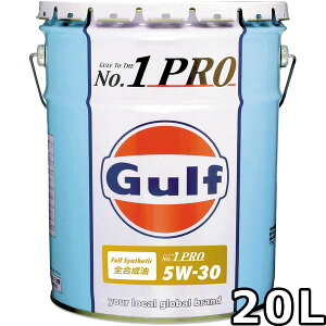 Kt io[v 5W-30 Full Synthetic 20L  Gulf No.1 Pro