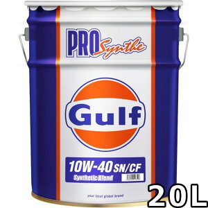 Kt vVZ 10W-40 SP/CF Part Synthetic 20L  Gulf PRO Synthe