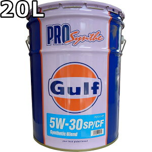 Kt vVZ 5W-30 SP/CF Part Synthetic 20L  Gulf PRO Synthe