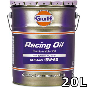 Kt [VOIC 15W-50 SN/SM/SL/SJ-A3 100SyntheticiPAO+Esterj 20L  Gulf Racing Oil