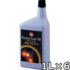 Kt [VOM[IC 80W-140 GL-5 100SyntheticiPAO+Esterj 1L×6  Gulf Racing Gear Oil