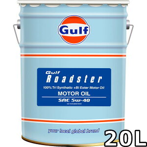 Kt [hX^[ 5W-40 100Tri SyntheticiPAO+Bi Esterj 20L  Gulf Roadster